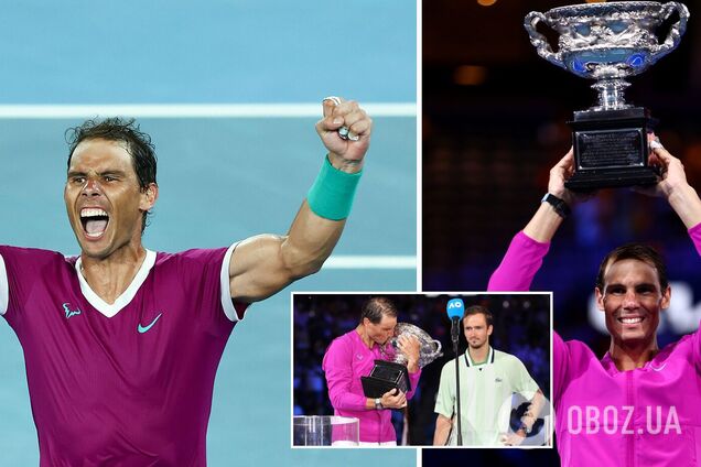 Рафаэль Надаль