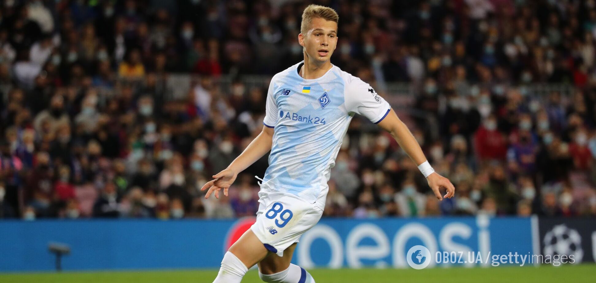 Владислав Супряга