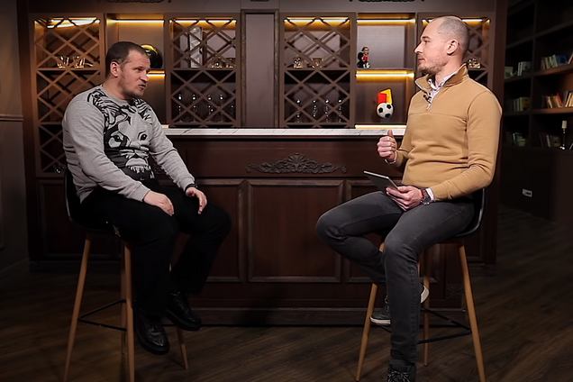 Алієв Бурбас