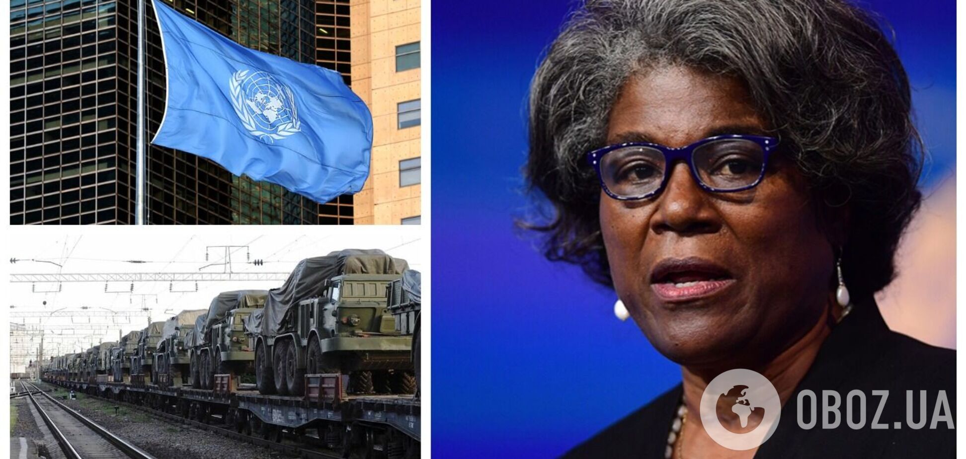 В Совбезе ООН заявили, что готовы оказать давление на Россию: не будем отвлекаться на их пропаганду