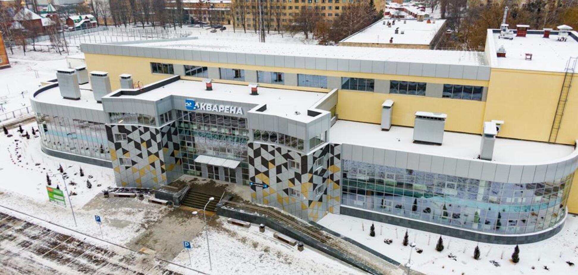 У Полтаві завдяки 'Великому будівництву' спортомплекс 'Акварена' вже у березні проведе масштабні змагання