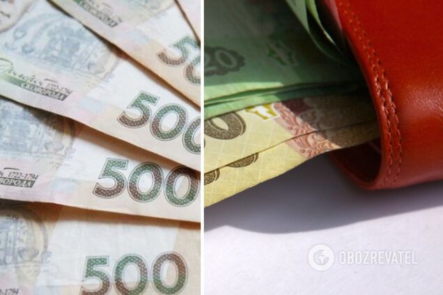 Украинцам назначили новый вид денежной помощи