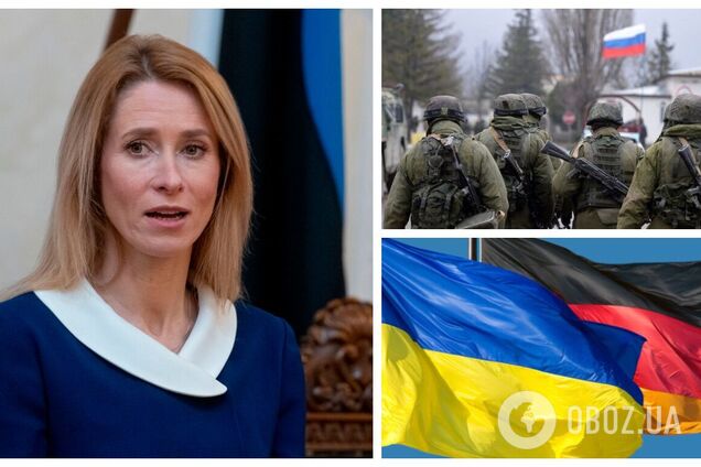 В Естонії закликали Німеччину допомогти Україні через ризик агресії РФ і нагадали Москві про санкції