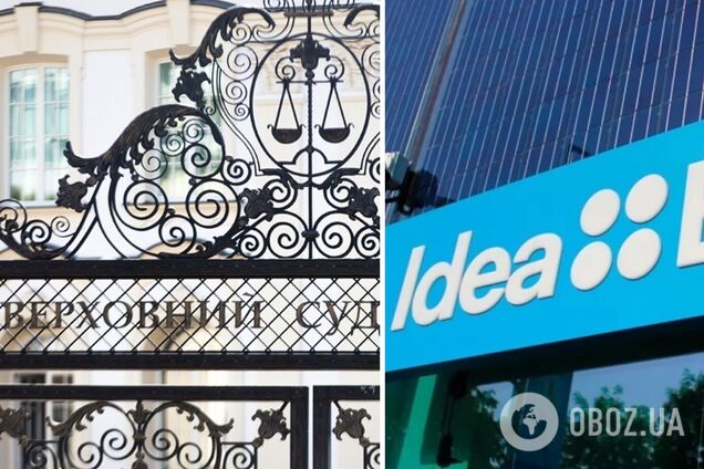 Идея Банк врал украинцам о кредитах 'под полный ноль процентов'