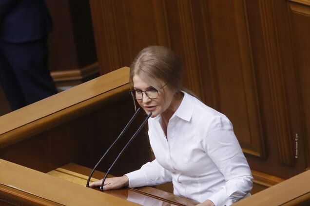 Ми маємо вийти з пастки Мінських угод, – Юлія Тимошенко