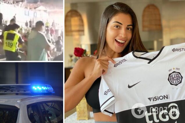 Христина Віта Аранда померла