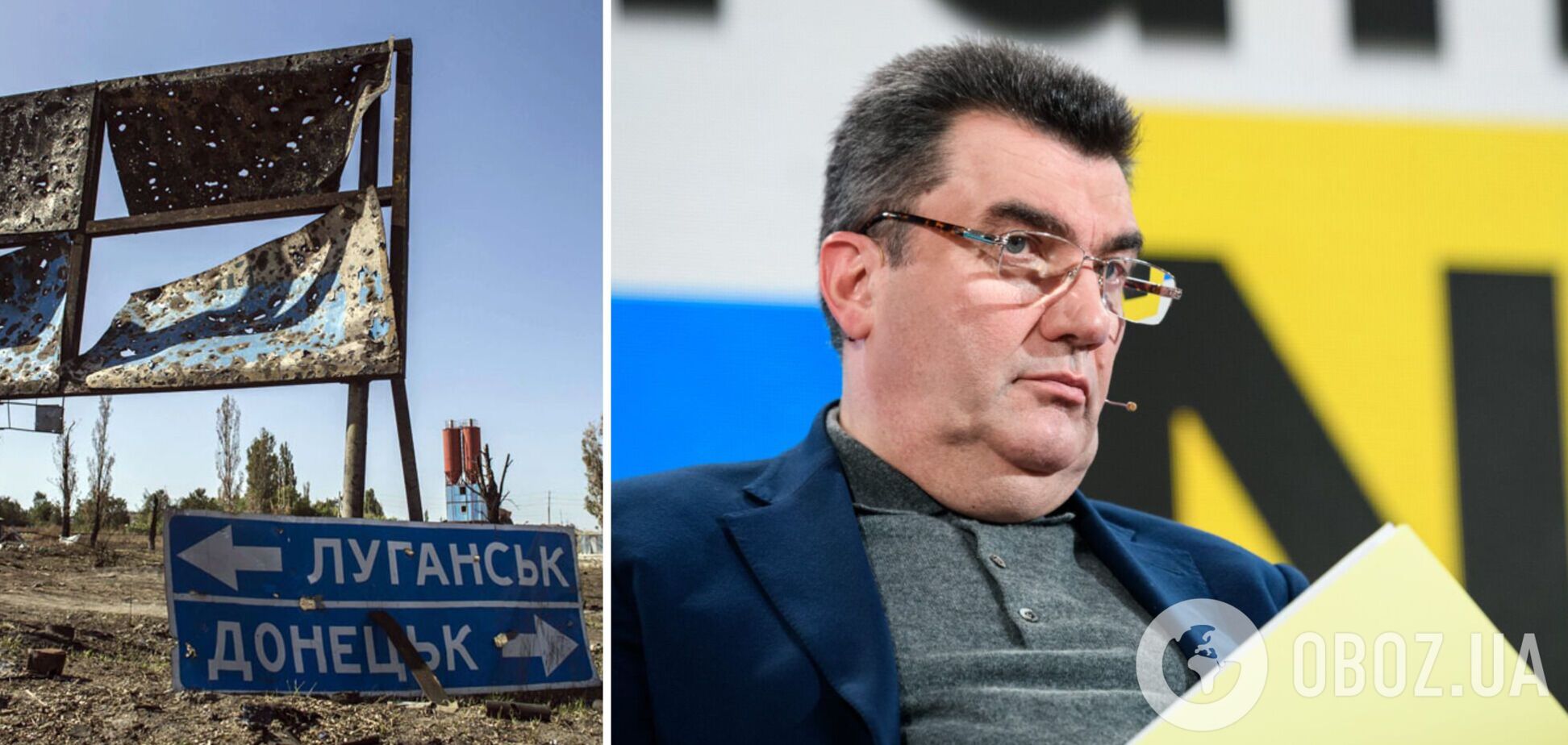 Данилов: завтра на линию фронта на Донбасс отправятся министры и народные депутаты