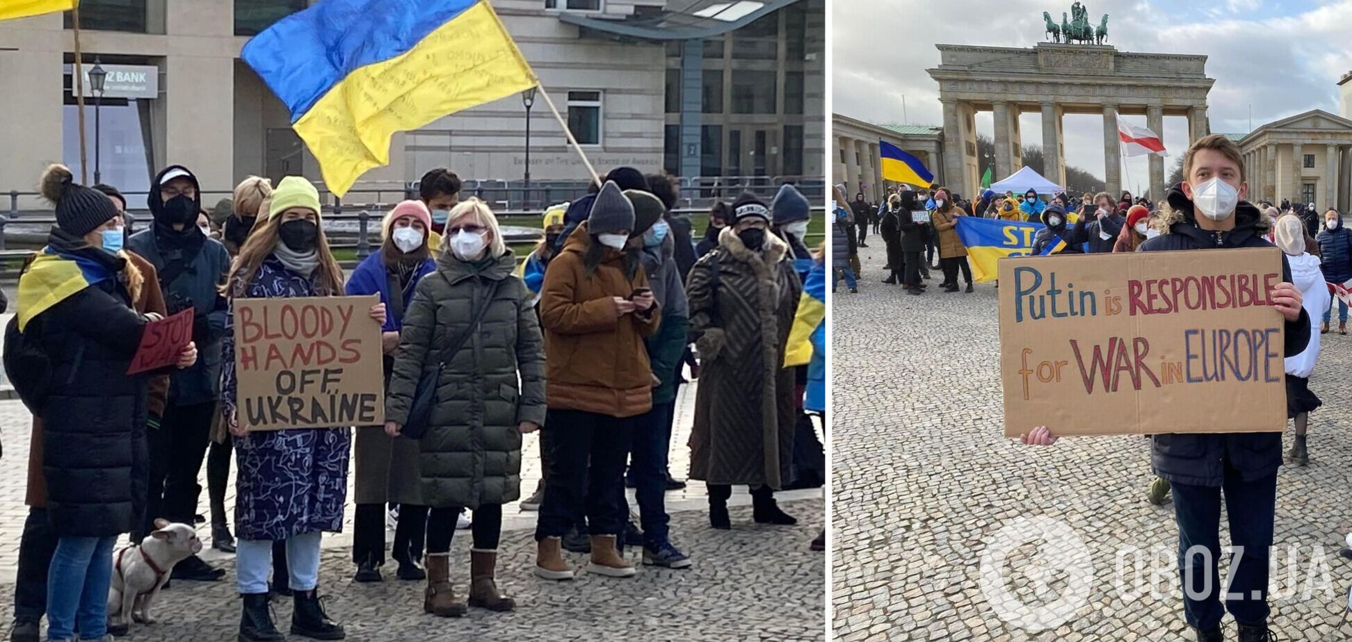 'Руки прочь от Украины': в Берлине прошла акция против агрессии России. Фото
