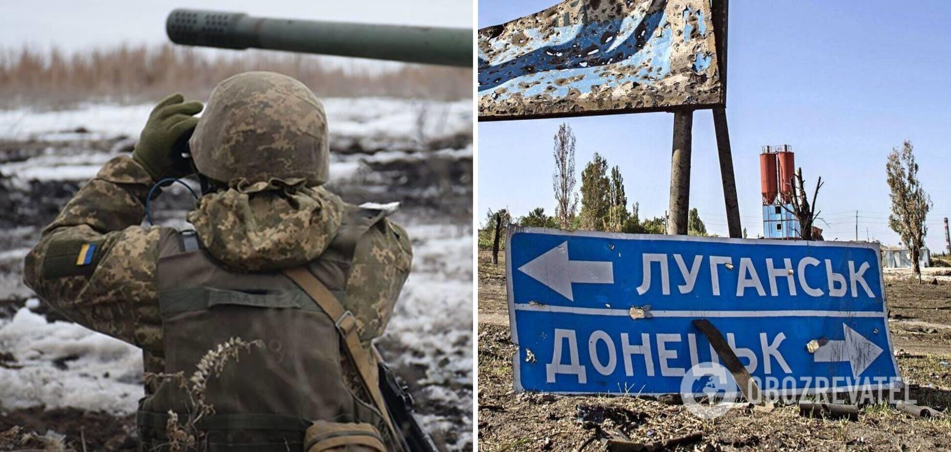Оккупанты обстреляли позиции ВСУ на Донбассе и ранили украинского военного – штаб ООС