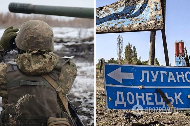 Оккупанты обстреляли позиции ВСУ на Донбассе, применив запрещенное вооружение – штаб ООС