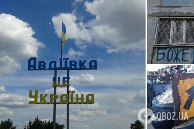 'Теперь мы ничего не боимся': Daily Mail показала, что агрессия России сделала с Авдеевкой