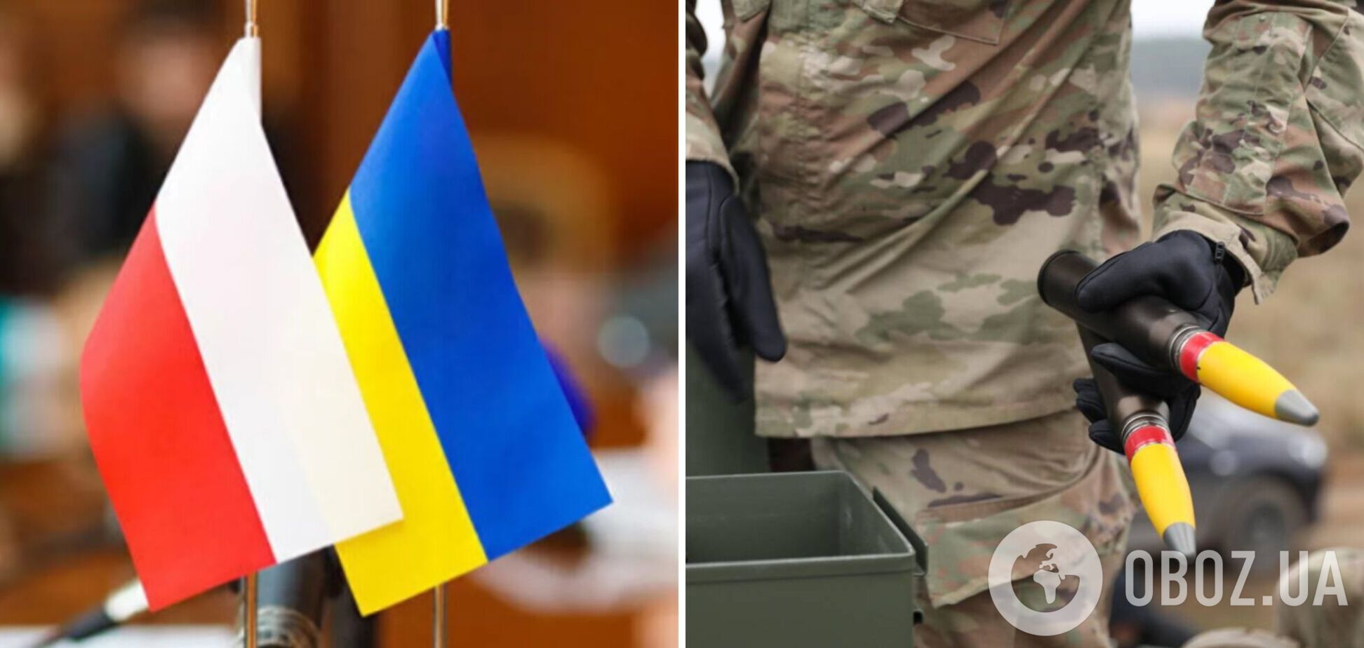 Польша предоставит Украине оборонительное вооружение из-за риска агрессии РФ: появились подробности