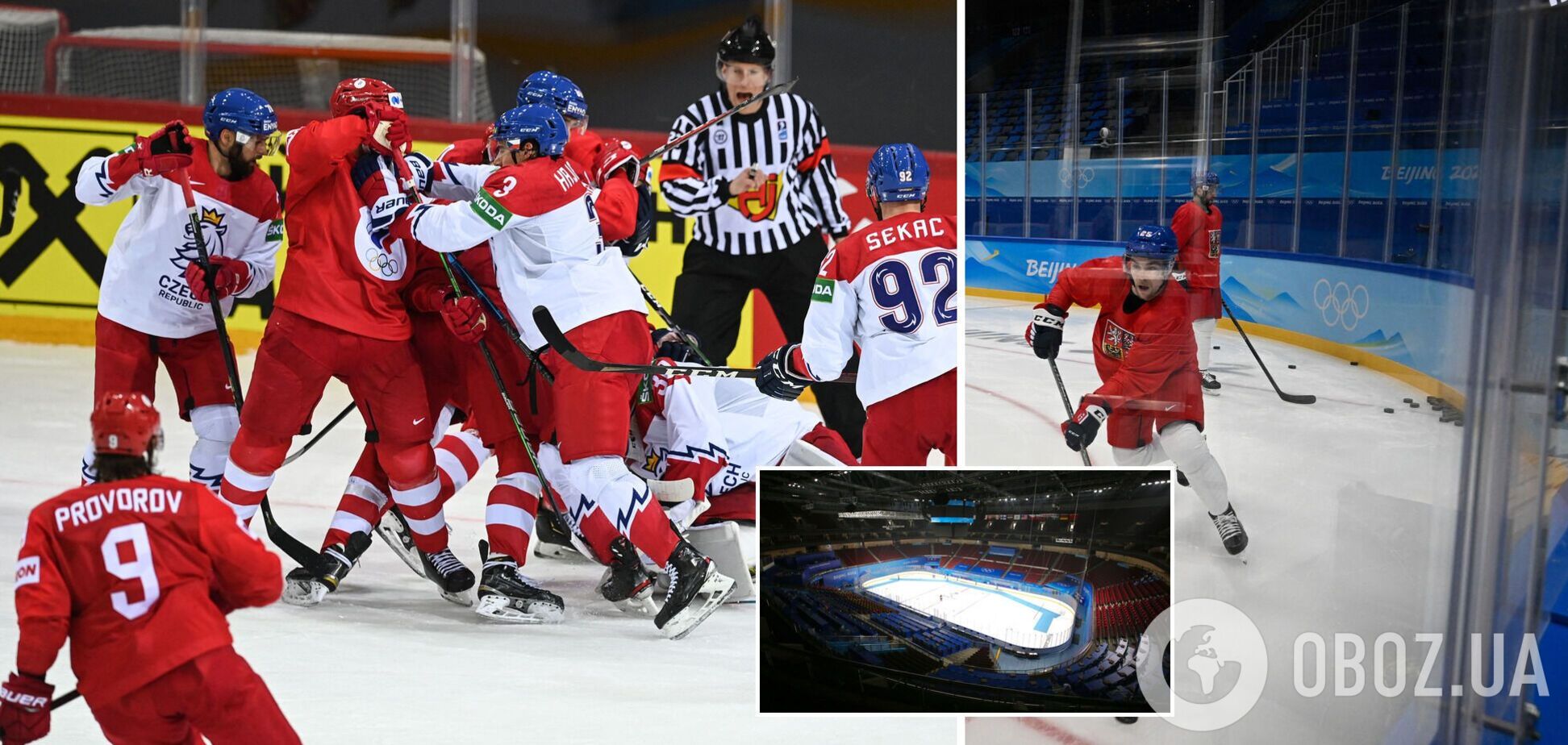 Хокей на Олімпіаді-2022: розклад і результати