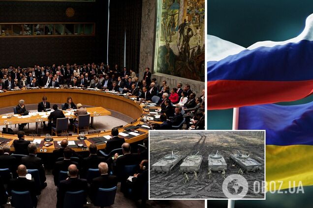 Большинство стран на Совбезе ООН осудили российскую эскалацию вокруг Украины: главное из заявлений. Видео