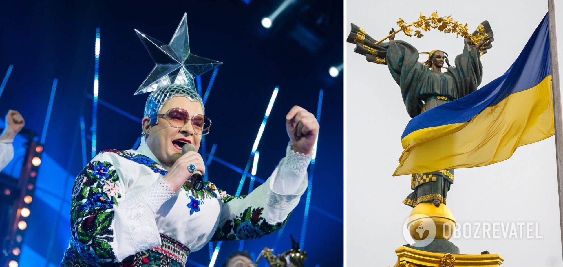 Не Бандерою єдиним. Вєрка Сердючка передала привіт Росії прапором України