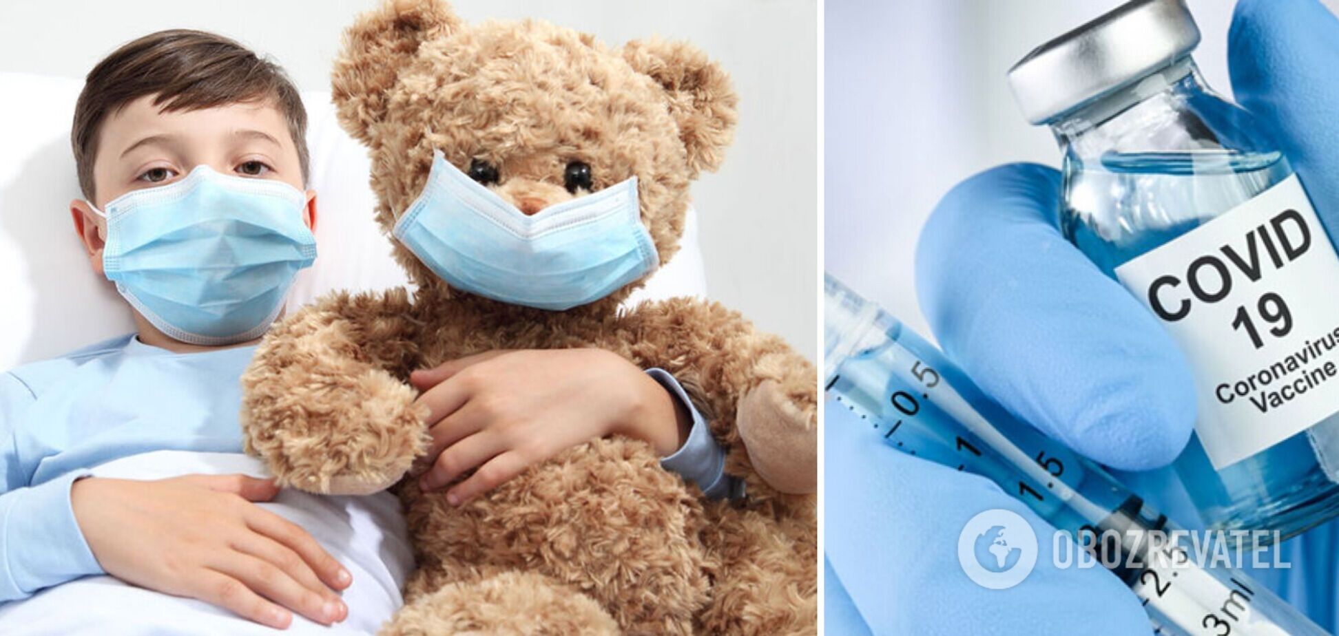 'Кокон вакцинации' защищает детей от коронавируса: в чем суть