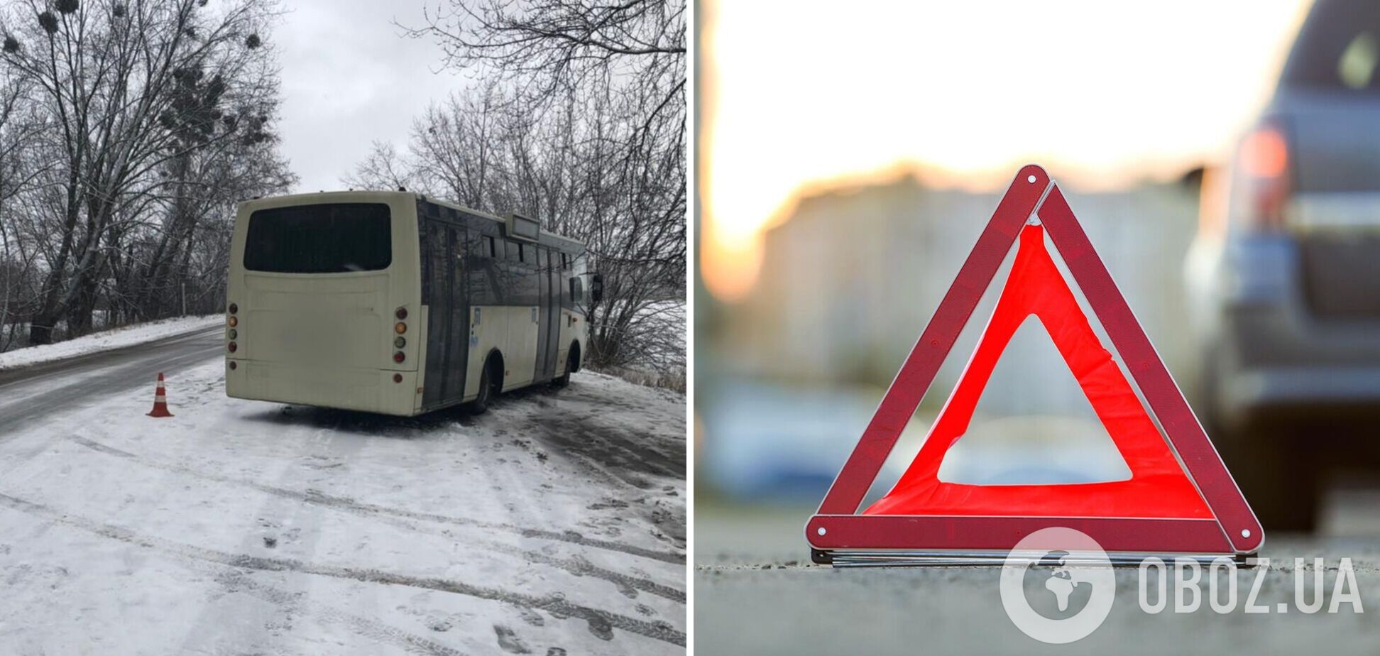 Автобус сбил пешехода-пенсионера