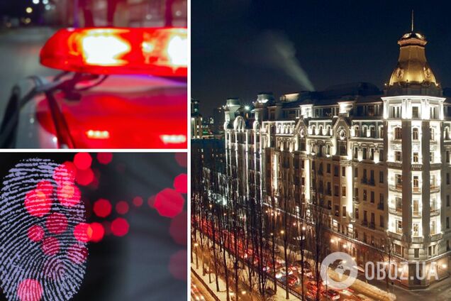 отель Премьер Палас Киев