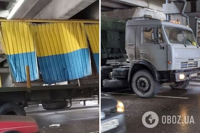 Інцидент стався біля станції метро 'Лівобережна'