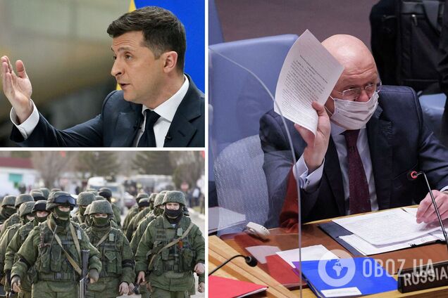 Постпред РФ процитировал Зеленского, выступая в ООН: не нужно нагнетать истерику. Видео