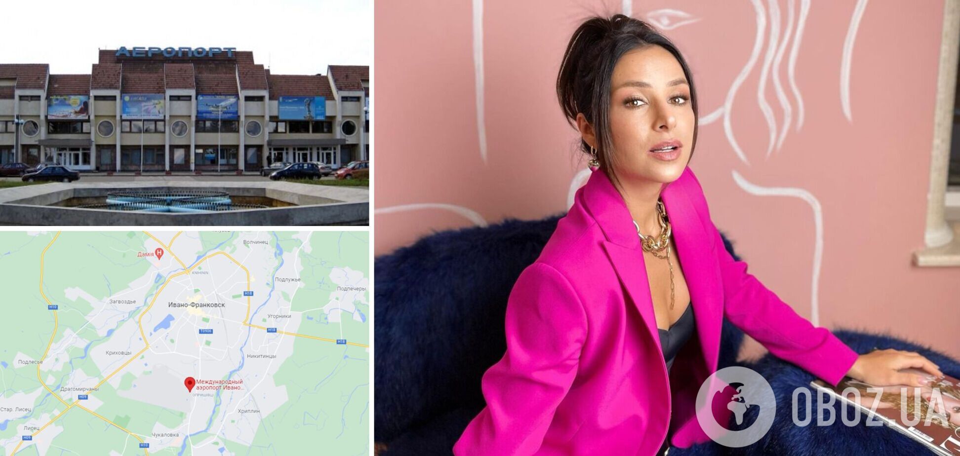 Злата Огневич