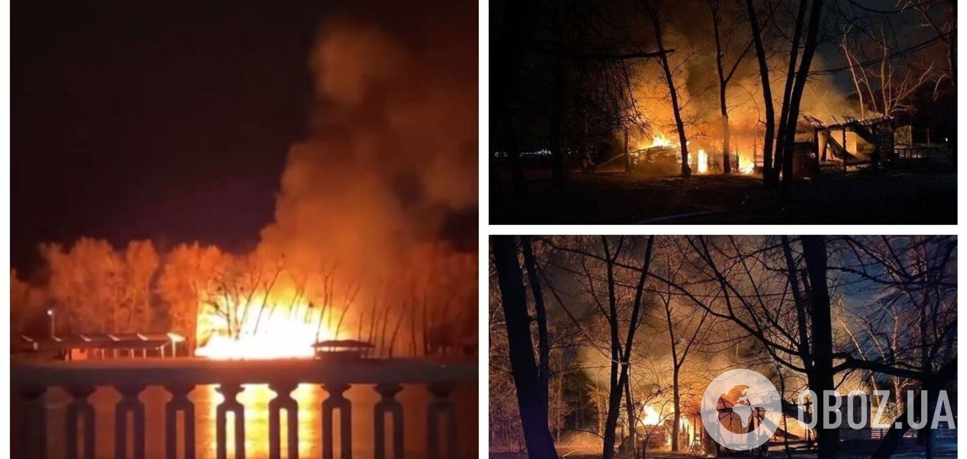 На Трухановом острове в Киеве произошел масштабный пожар: пламя было видно издалека. Фото и видео