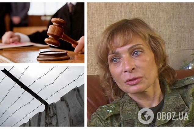 Суд виніс вирок командирці артилеристів 'ДНР' із позивним 'Корса': керувала обстрілами позицій ЗСУ