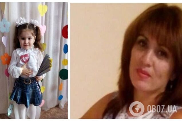 Ушли из дома и не вернулись: на Днепропетровщине пропали женщина и ее 7-летняя дочь. Фото