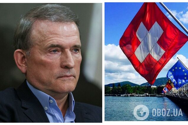'А у Твер слабо?': українці відреагували на скарги Медведчука, що його доньку не пустили на навчання до Швейцарії