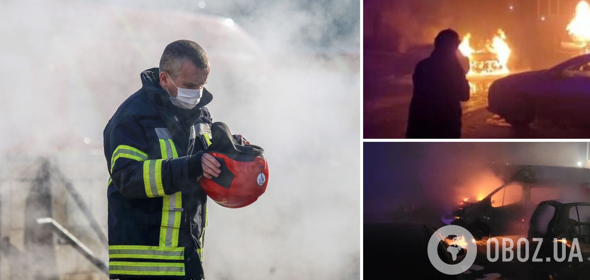 Три автомобиля сгорели полностью