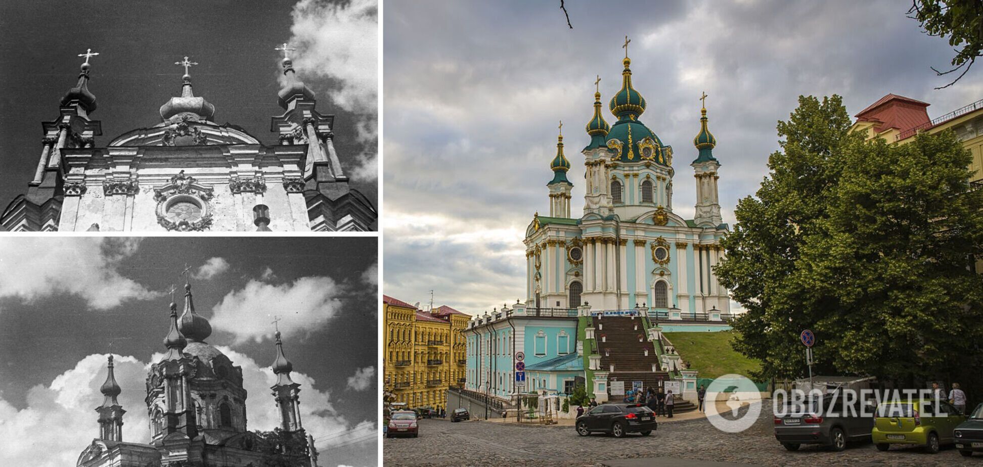 В сети показали, как выглядела Андреевская церковь в Киеве в конце 1940-х годов. Уникальные фото