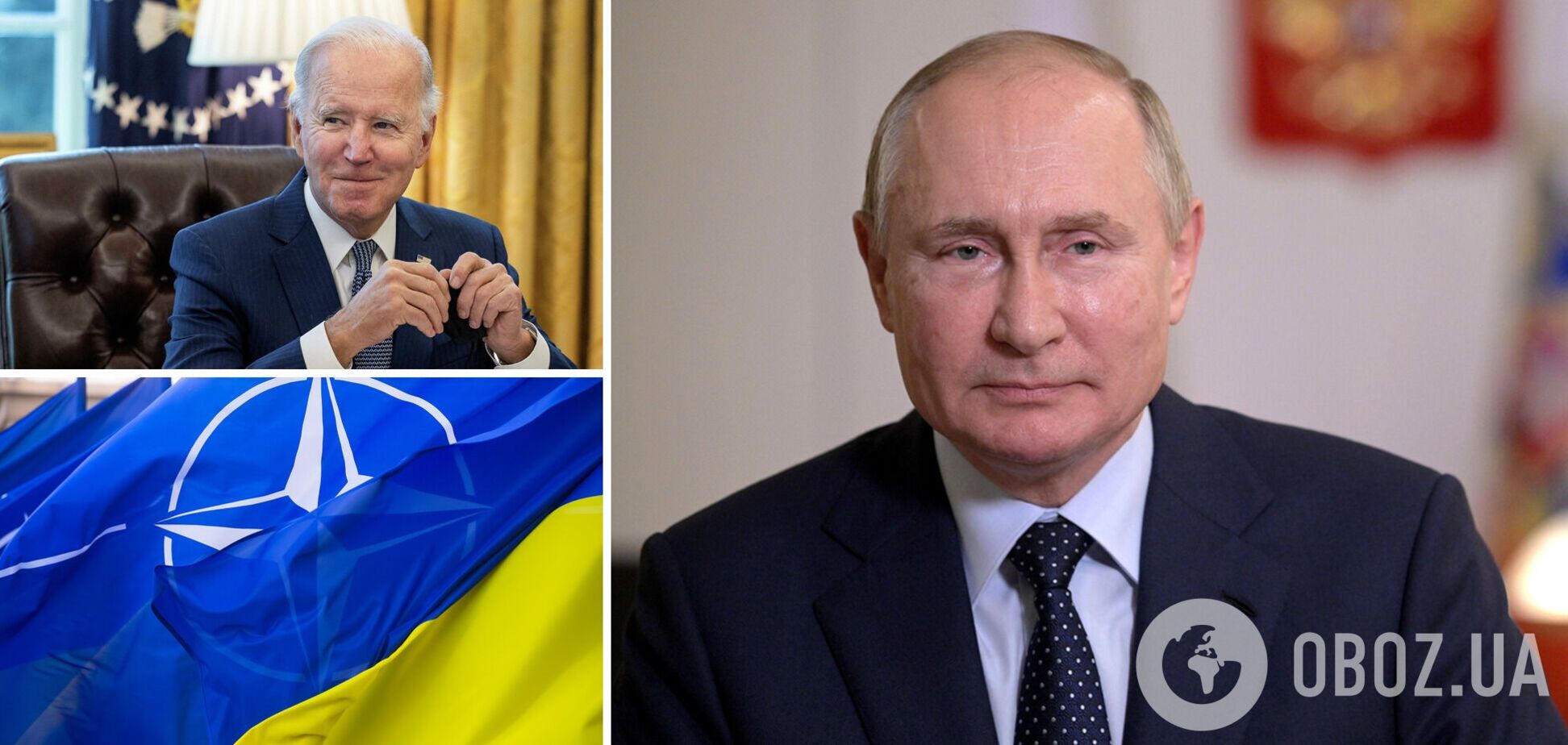 Пацюка загнано в кут: що говорять на Заході про 'хотєлки' Кремля та переговори Байден-Зеленський-Путін