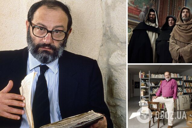 Умберто Эко написал культовые философские романыэ