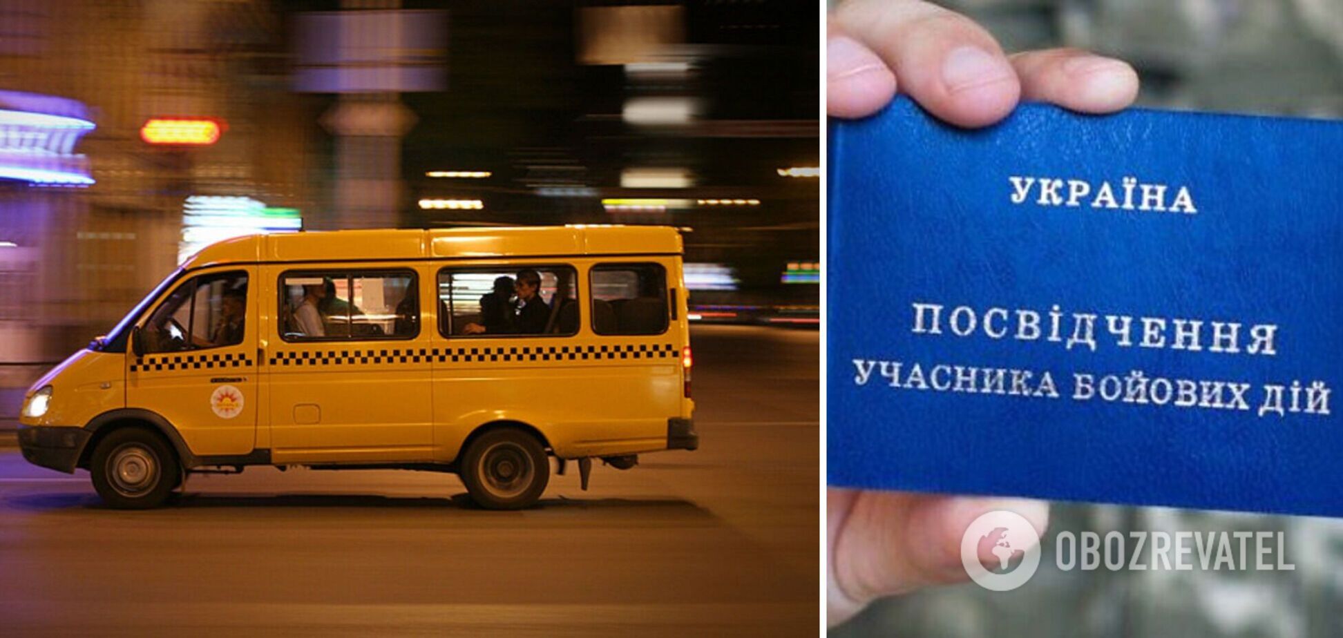 В Одессе водитель маршрутки назвал ветерана АТО 'малоимущим', разгорелся скандал. Видео