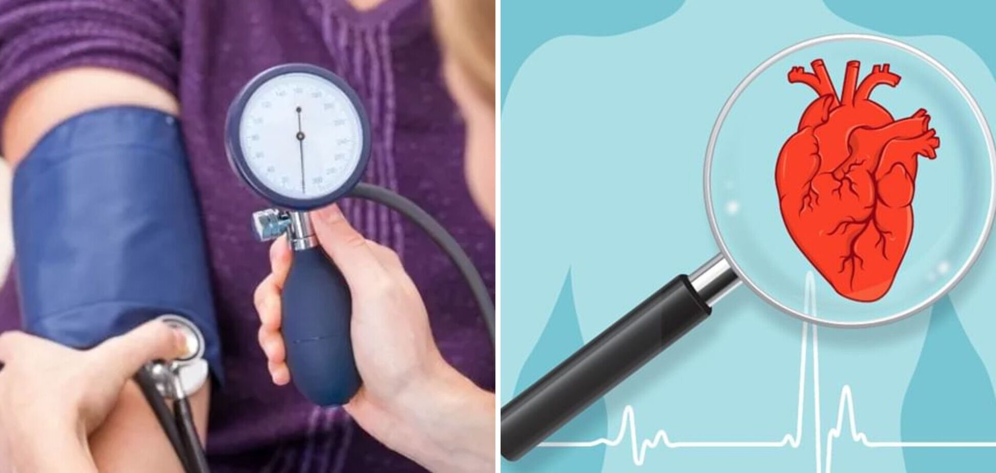 Високий артеріальний тиск та холестерин: лікарі розповіли, як боротися з двома 'ворогами' серця