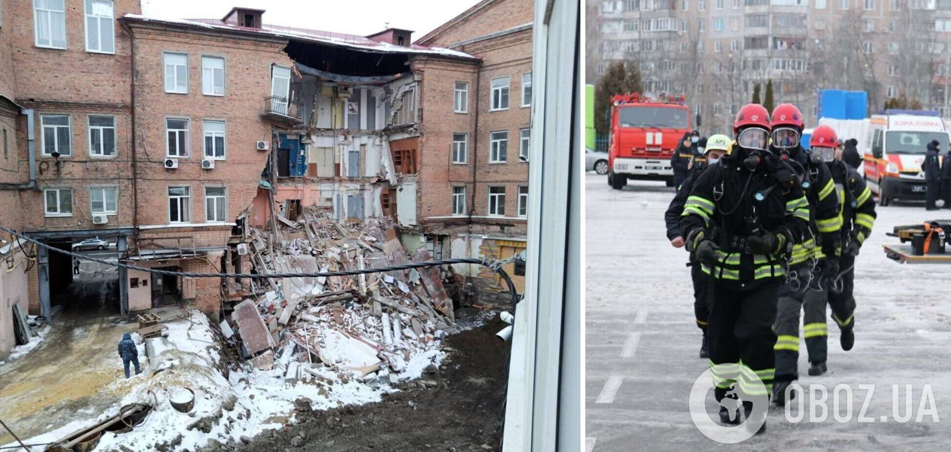 В Харькове обрушилась стена здания, людей срочно эвакуировали: названа вероятная причина ЧП. Фото и видео