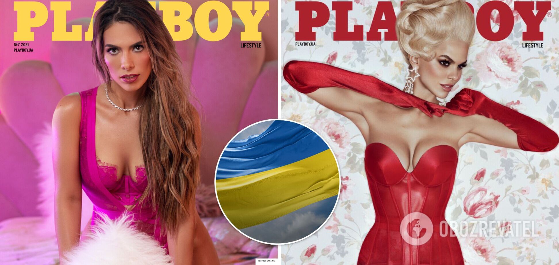 'Лагідна українізація': Playboy Ukraine схвилював мережу повним переходом на українську