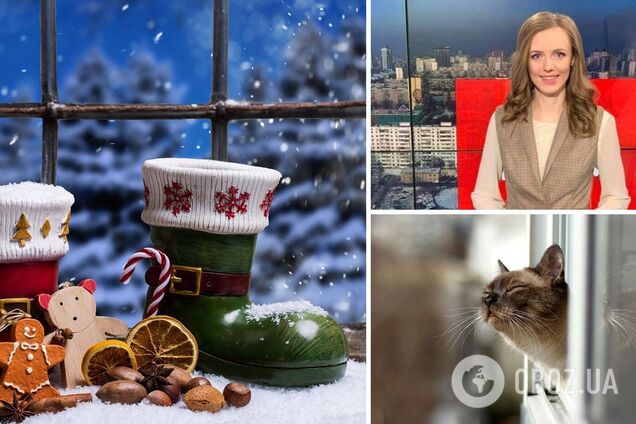 На Рождество в Украину вернутся морозы