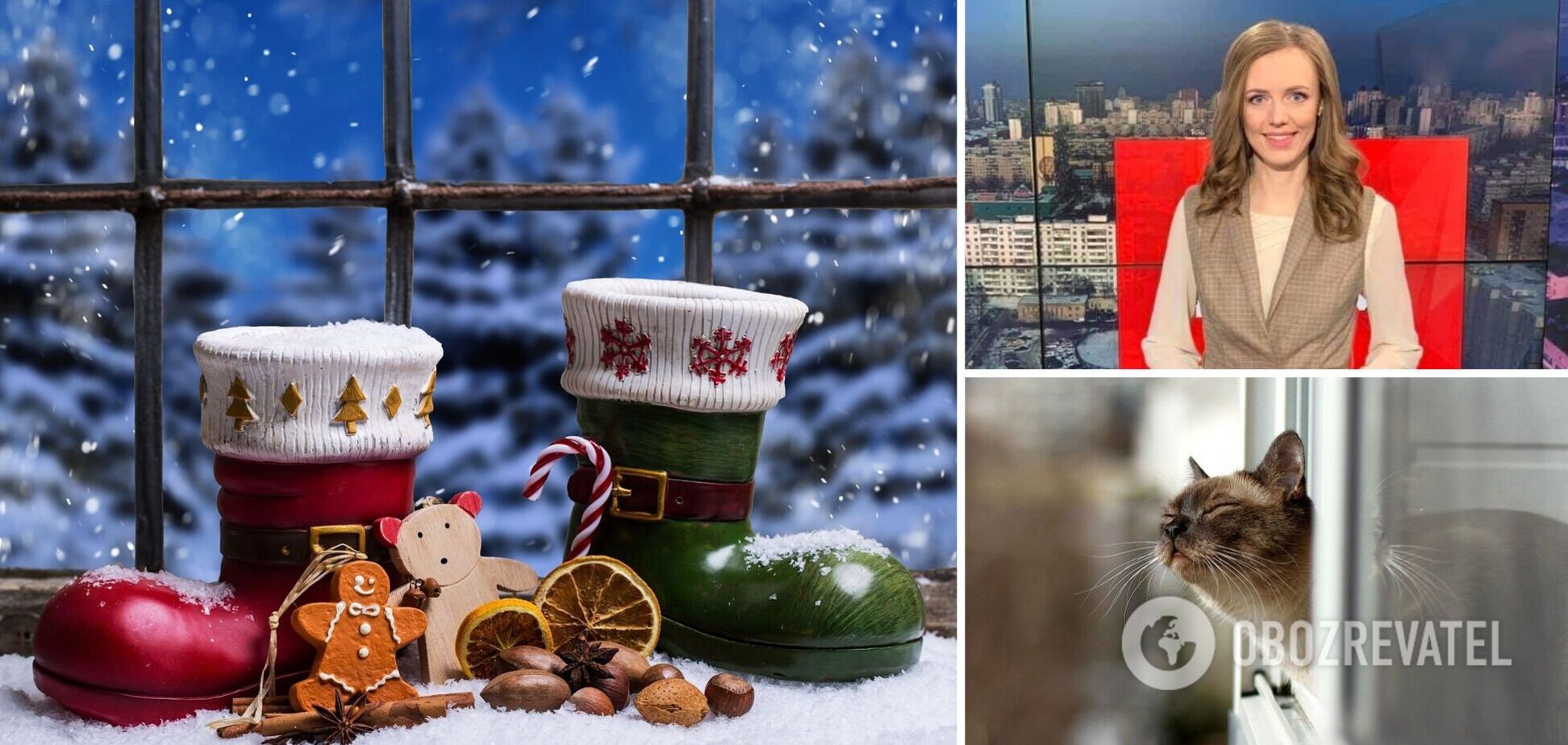 На Рождество в Украину вернутся морозы