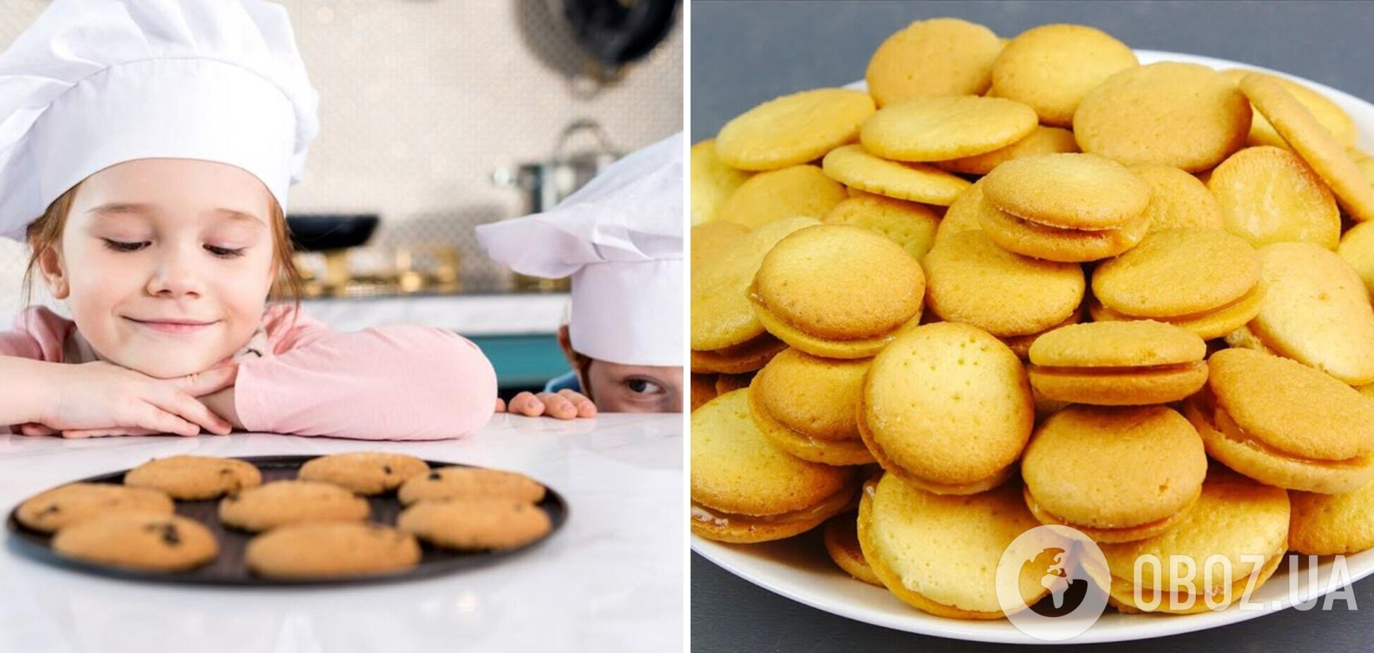 Печиво з начинкою за 15 хвилин: як приготувати вдале пісочне тісто
