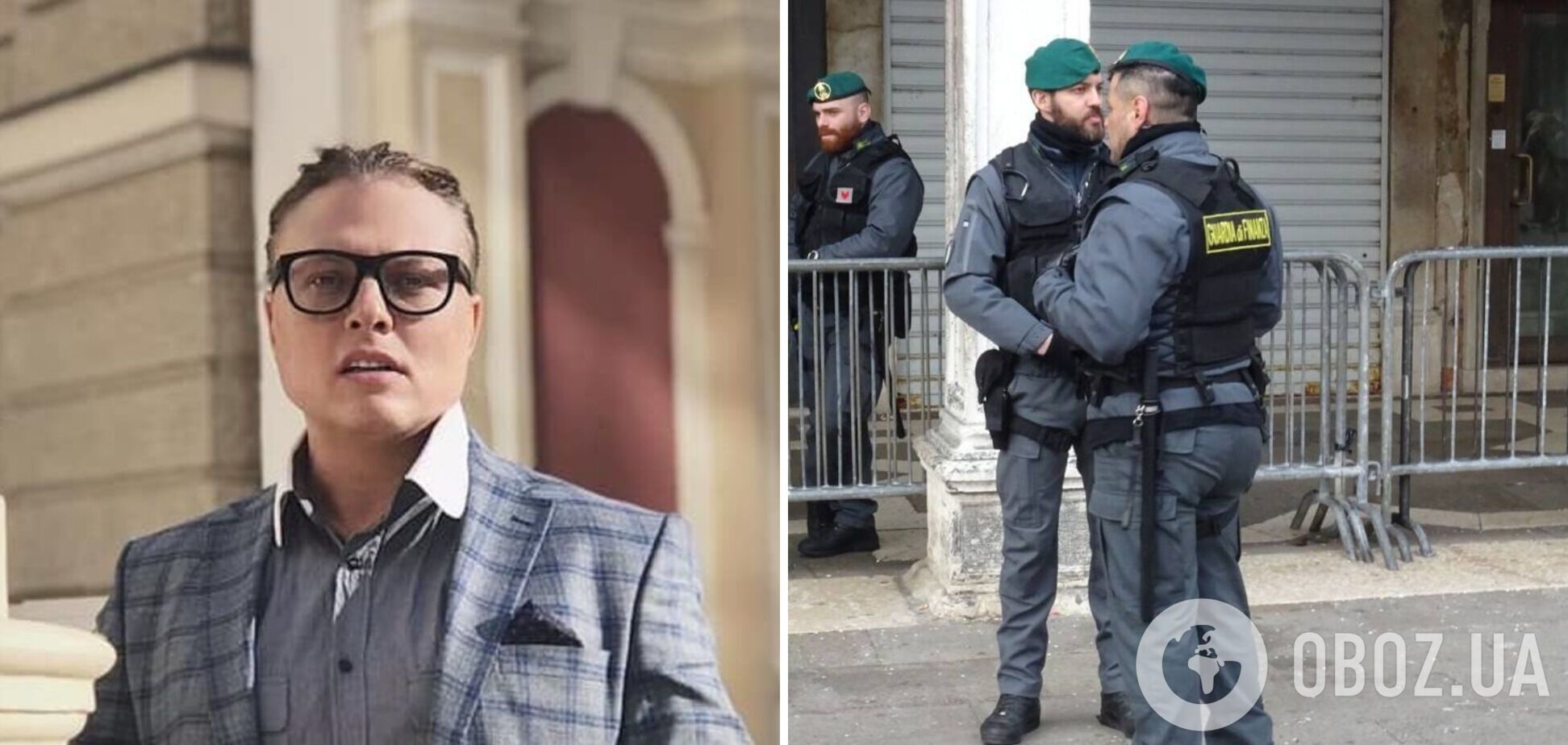 Мать задержанного в Италии Лавренчука надеется, что его не экстрадируют в Россию