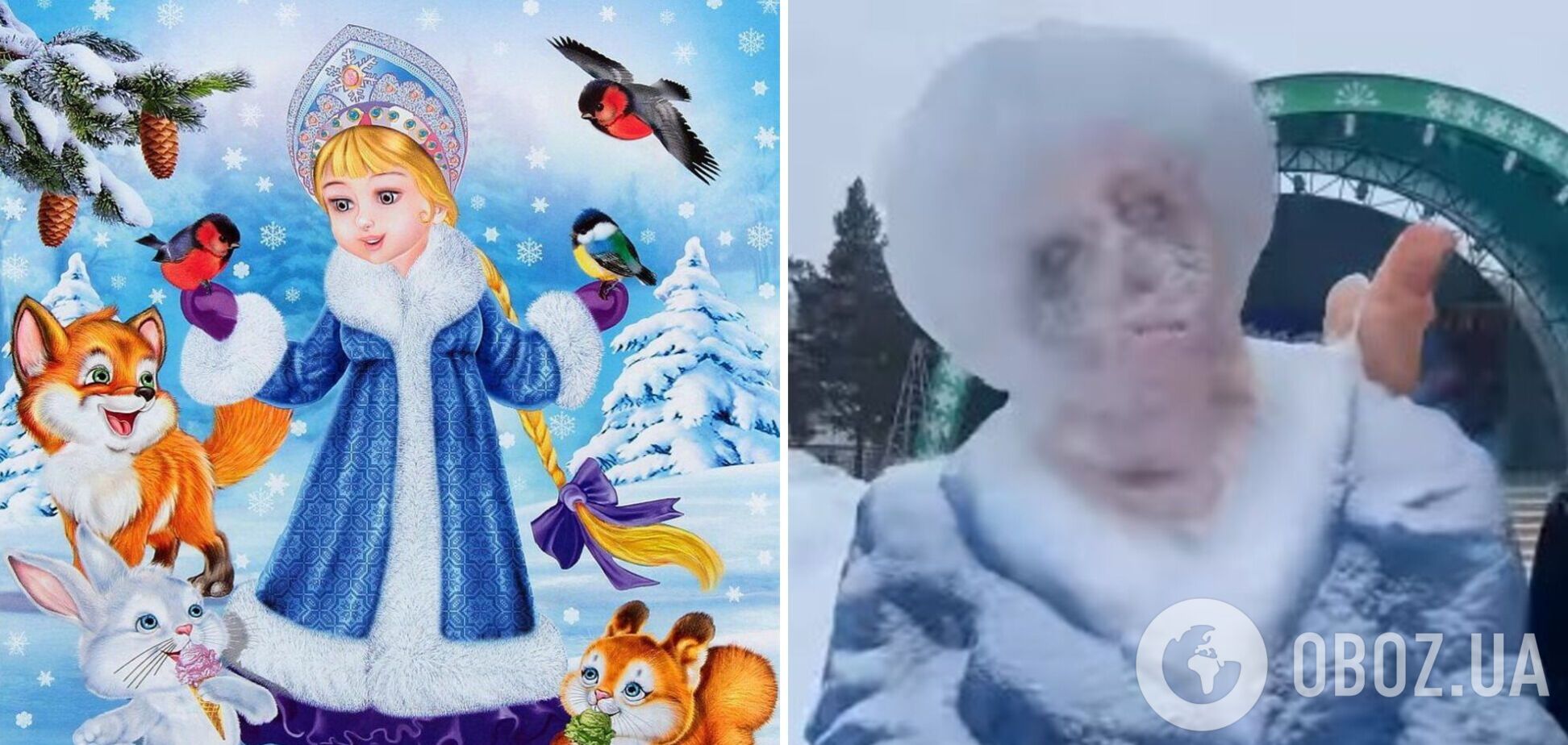 У Росії зі снігу зліпили 'Снігуроньку-зомбі'