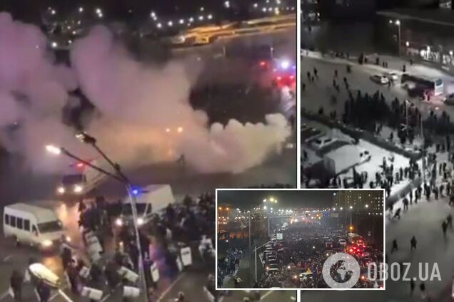Чути вибухи, все затягло димом: в Алмати почалися сутички між поліцією та протестувальниками. Фото і відео