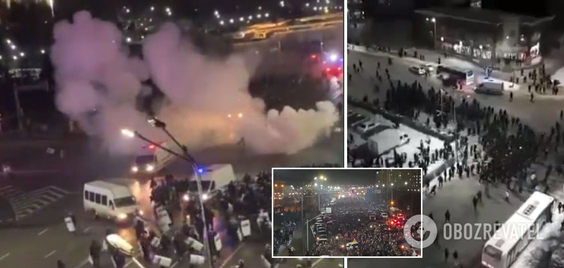 Слышны взрывы, все затянуло дымом: в Алматы начались стычки между полицией и протестующими. Фото и видео