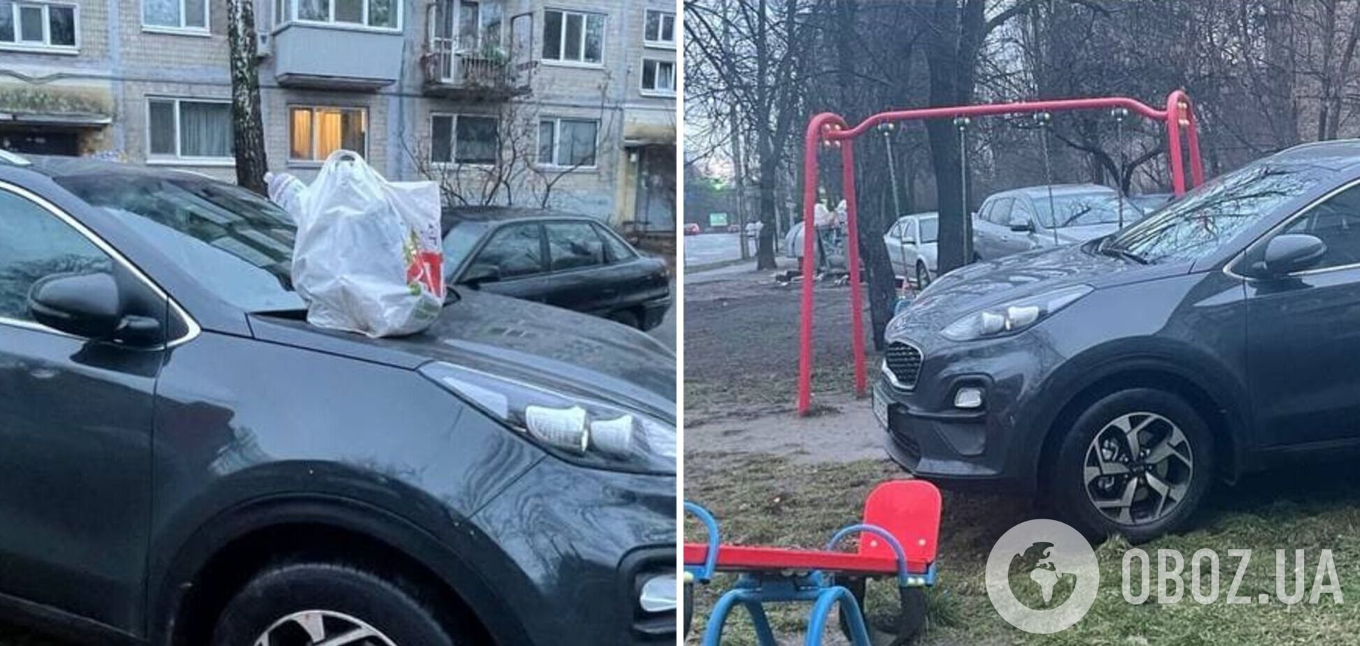 На капот машины положили пакет с мусором