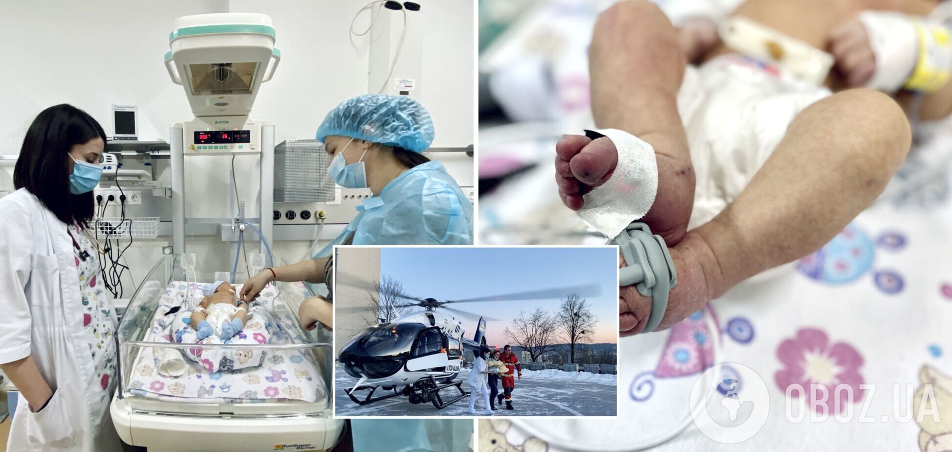 Почав синіти на десятій годині життя: у Львові лікарям вдалося врятувати немовля – його транспортували вертольотом