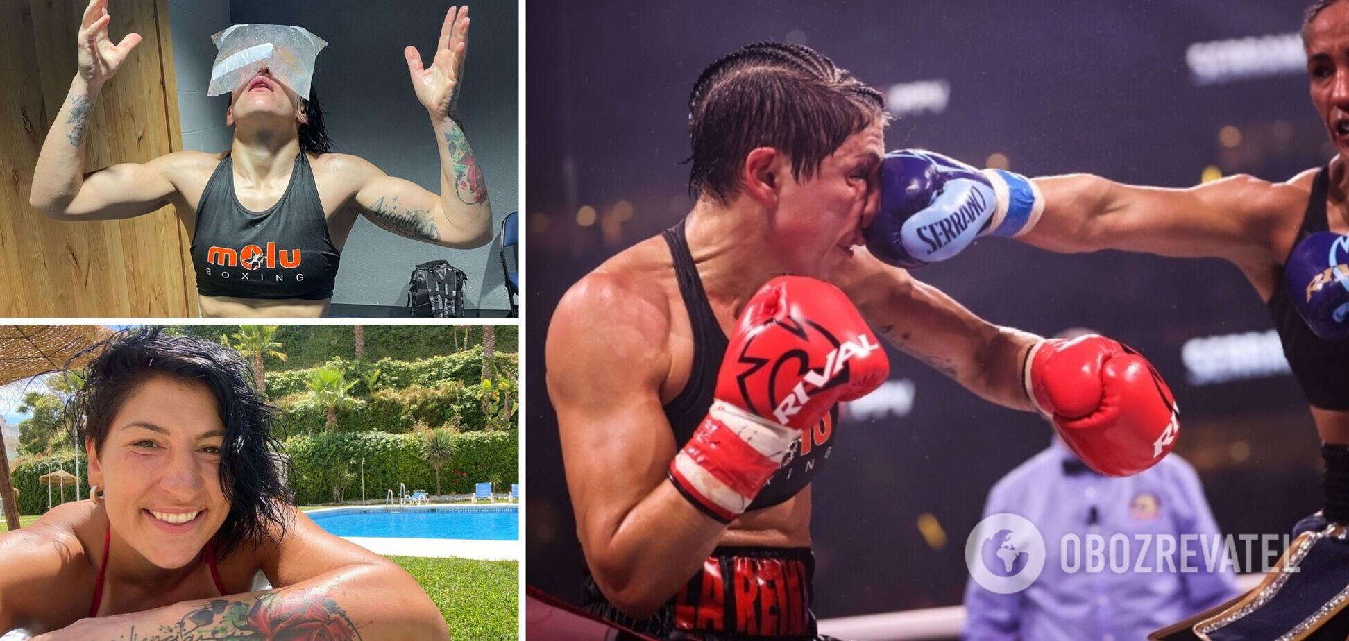 Гутьеррес проиграла Серрано