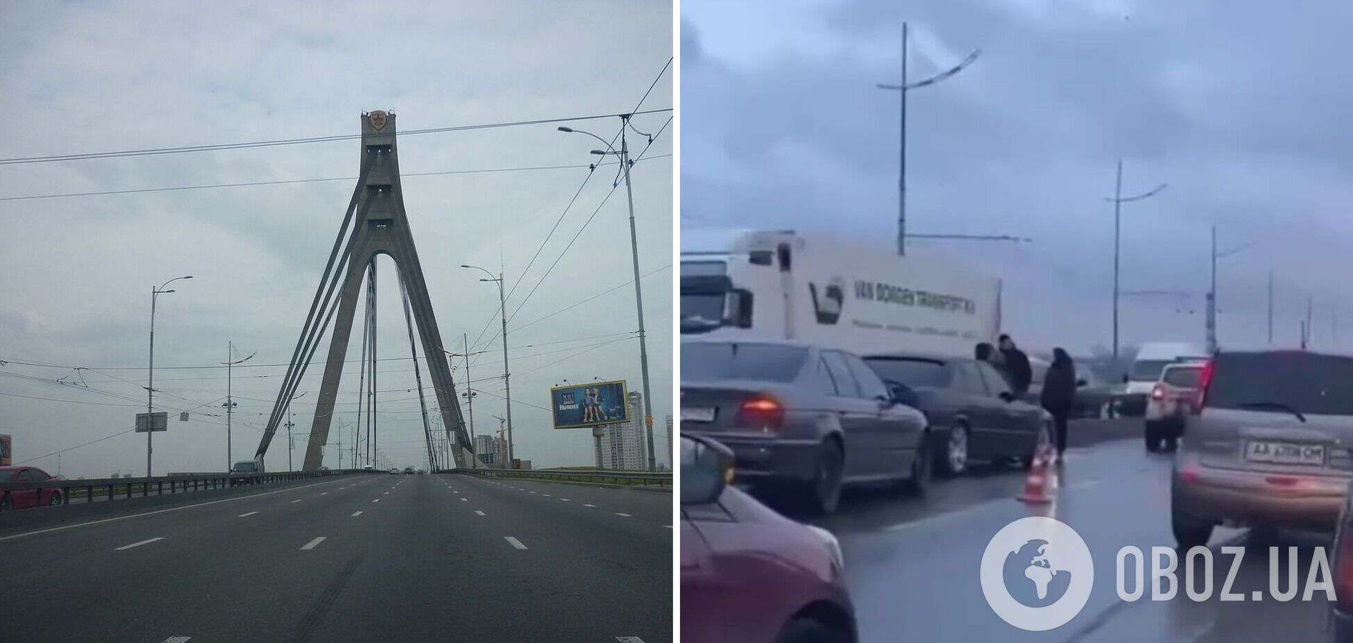 Происшествие случилось на Северном мосту