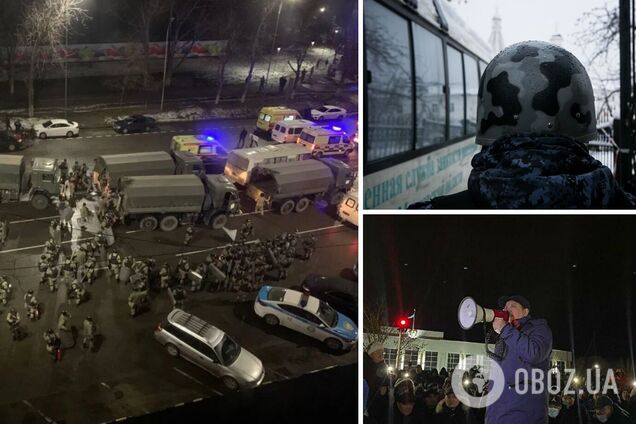 В Казахстане ввели чрезвычайное положение из-за протестов: сотни человек задержаны