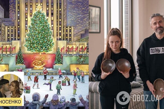 Как провести идеальный день в новогоднем Нью Йорке: жареные огурцы, тесто на десерт ...что еще?!